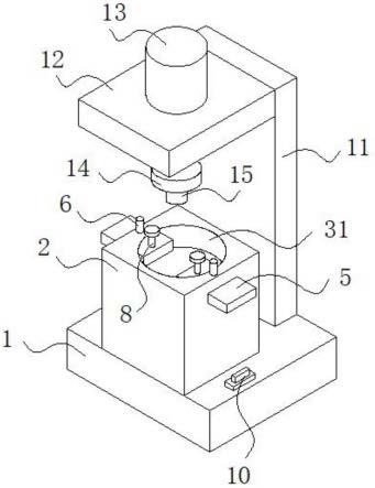 一种空调加工用冲压装置的制作方法