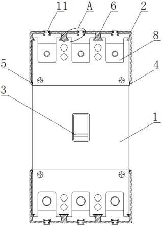 一种具有电弧隔离防尘结构的断路器的制作方法