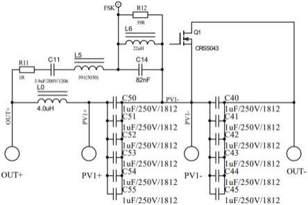 一种实现光伏关断器开通及关断控制的FSK信号控制电路的制作方法