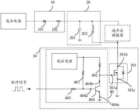 超声波换能器的驱动电路的制作方法