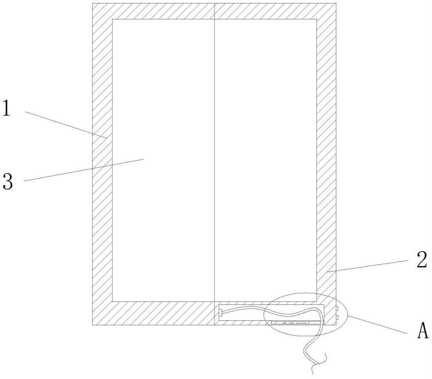 一种电子产品折叠式显示屏结构件的制作方法