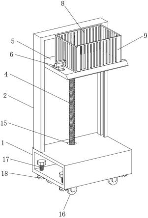 一种建筑工程安全施工平台的制作方法