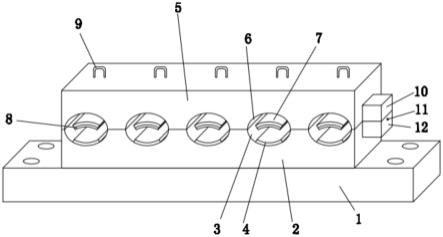 一种光纤夹具的制作方法