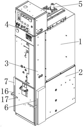 一种35kV顶扩智能小型化开关柜的制作方法