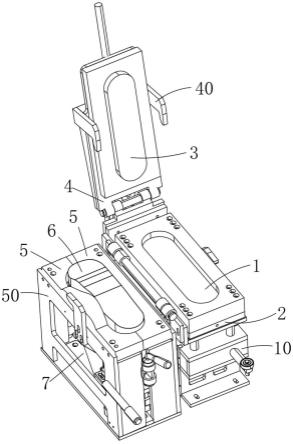 一种新型鞋底成型模具的制作方法