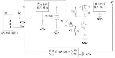 一种蓝牙串口透传调试工具电路的制作方法