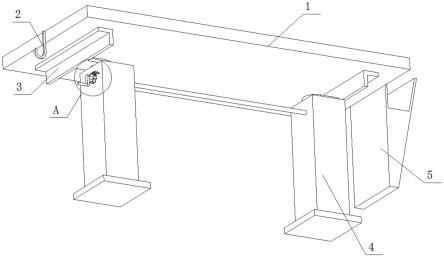 一种升降桌的制作方法