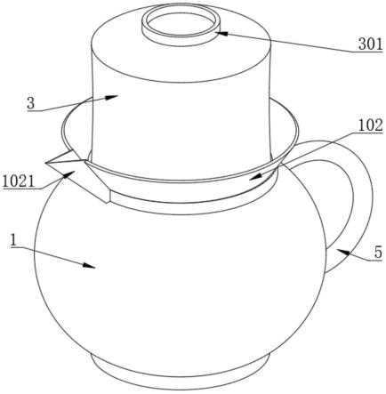 一种便携式组合茶具的制作方法