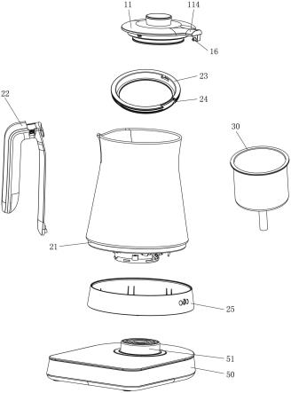 容器盖和饮品冲泡设备的制作方法