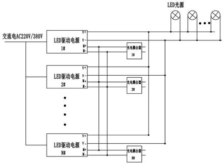 多电源并联输出控制装置的制作方法