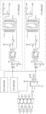 一种多路同步隔离互锁保护电路的制作方法