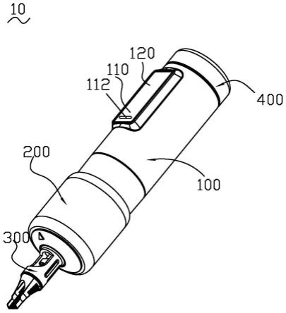 手持纹身装置的制作方法