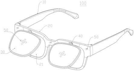 一种用于视力检测的眼镜的制作方法