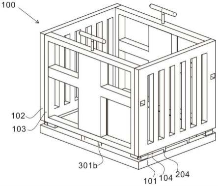 一种发电厂电气设备运行维护用防护装置的制作方法