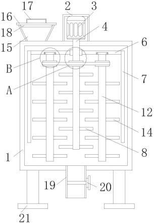 陶瓷砖粘结剂混合罐的制作方法