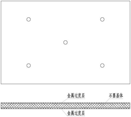 一种石墨-金属复合高导热板的制作方法