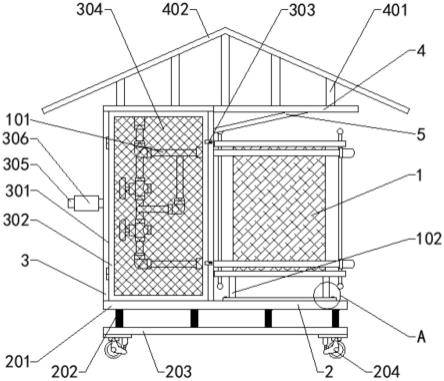 一种高强安全防护型电渗析器的制作方法