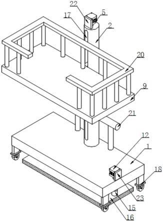 一种建筑施工用支撑架的制作方法