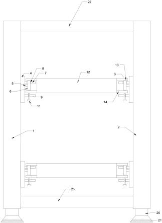 模具的置物架的制作方法