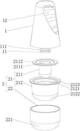 化妆品盛装瓶的制作方法