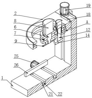 一种新型不锈钢紧固件加工用除尘打磨装置的制作方法