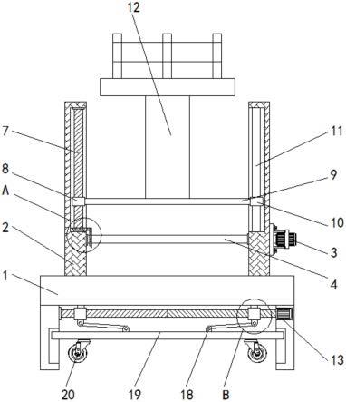 一种建筑工程施工用可提升支架的制作方法