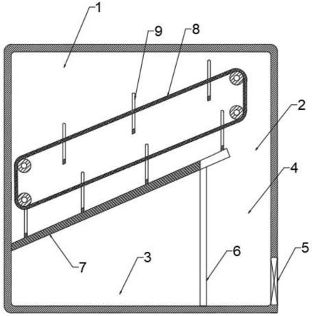 污水处理用高效固液分离装置的制作方法