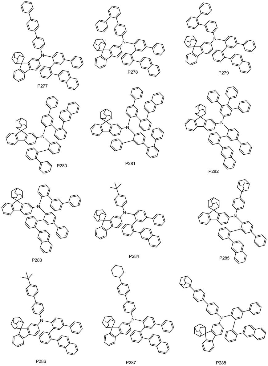 一种化合物及其应用的制作方法