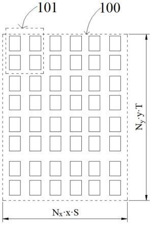 光刻版框架及其制造方法与流程