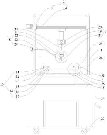 一种连体曲柄加工用钻孔设备的制作方法