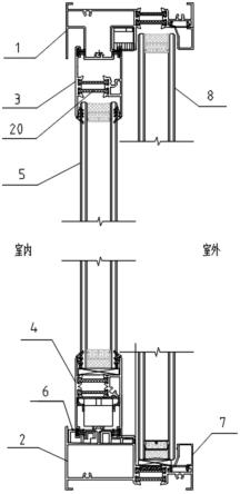 一种新型单推拉窗结构的制作方法