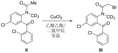 一种2’-氯地西泮-D3的制备方法与流程