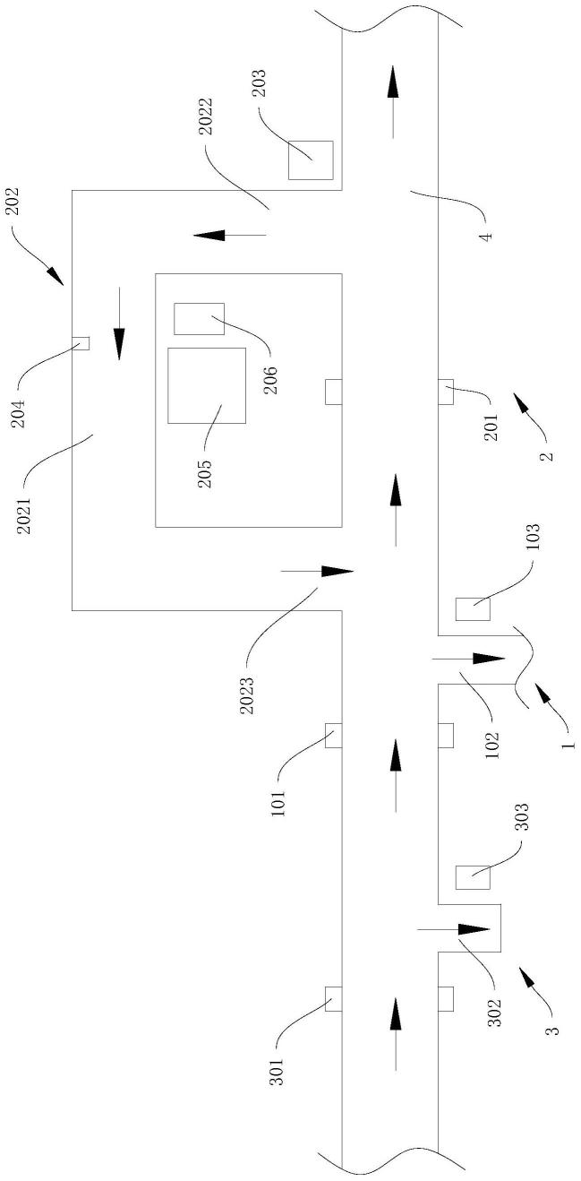 电能表封印检测系统的制作方法