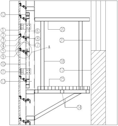 高安全性可任意分割石材消防幕墙系统的制作方法