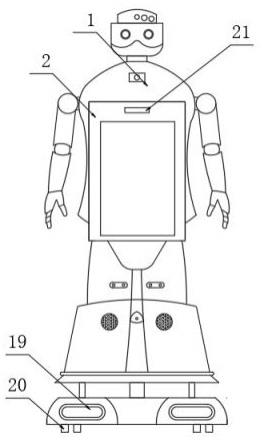 一种智能服务引导机器人的制作方法
