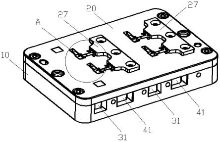 手机附件用多功能载具的制作方法