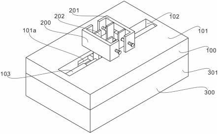 一种火力发电厂用电气组件固定装置的制作方法