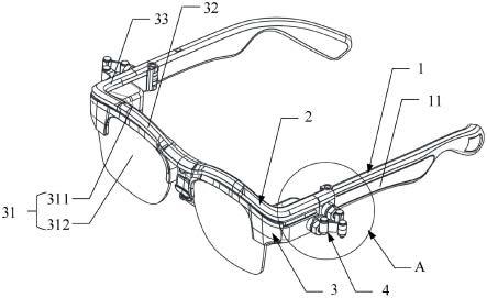一种可调节波导的AR眼镜的制作方法