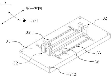 托盘及输送系统的制作方法