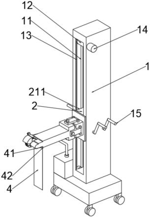 一种建筑装修用水电开槽机的制作方法