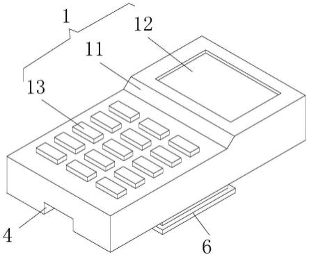 一种RFID超高频PDA手持机的制作方法