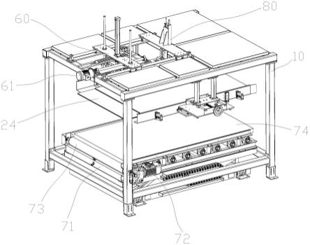 一种用于裁切机的交错堆叠装置及PP膜裁切机的制作方法