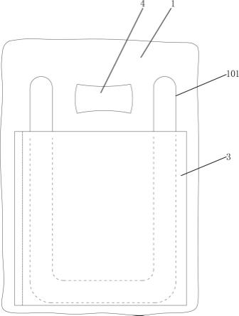 一种鸟巢式新生儿护理用具的制作方法