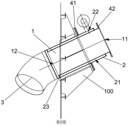 排气装置及船舶的制作方法