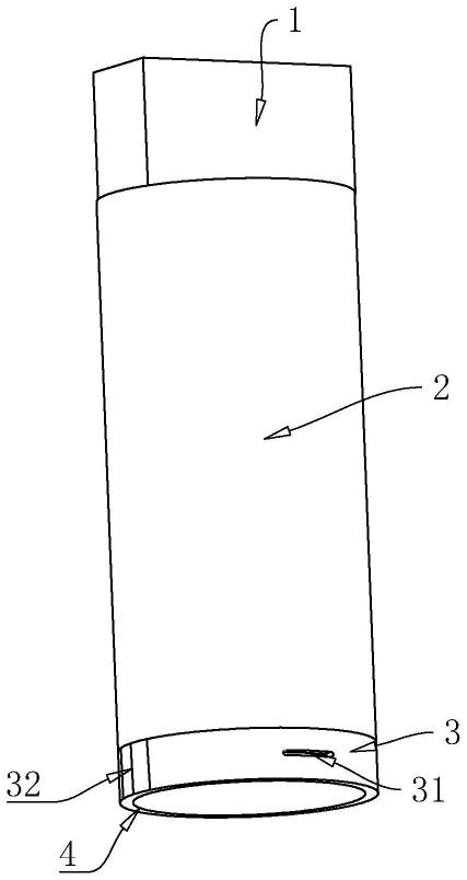 一种电子雾化器的制作方法