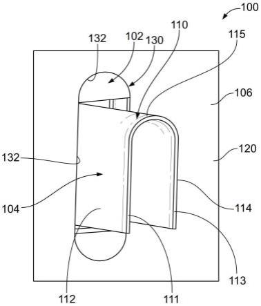 电力连接器系统的制作方法