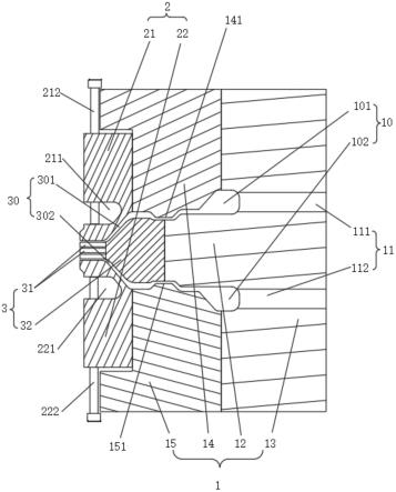 一种用于在线复合玻纤的中空塑料建筑模板挤出装置的制作方法