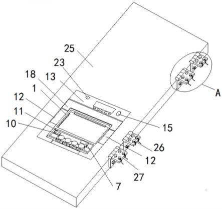 一种室内木门用通电式合页安装装置的制作方法