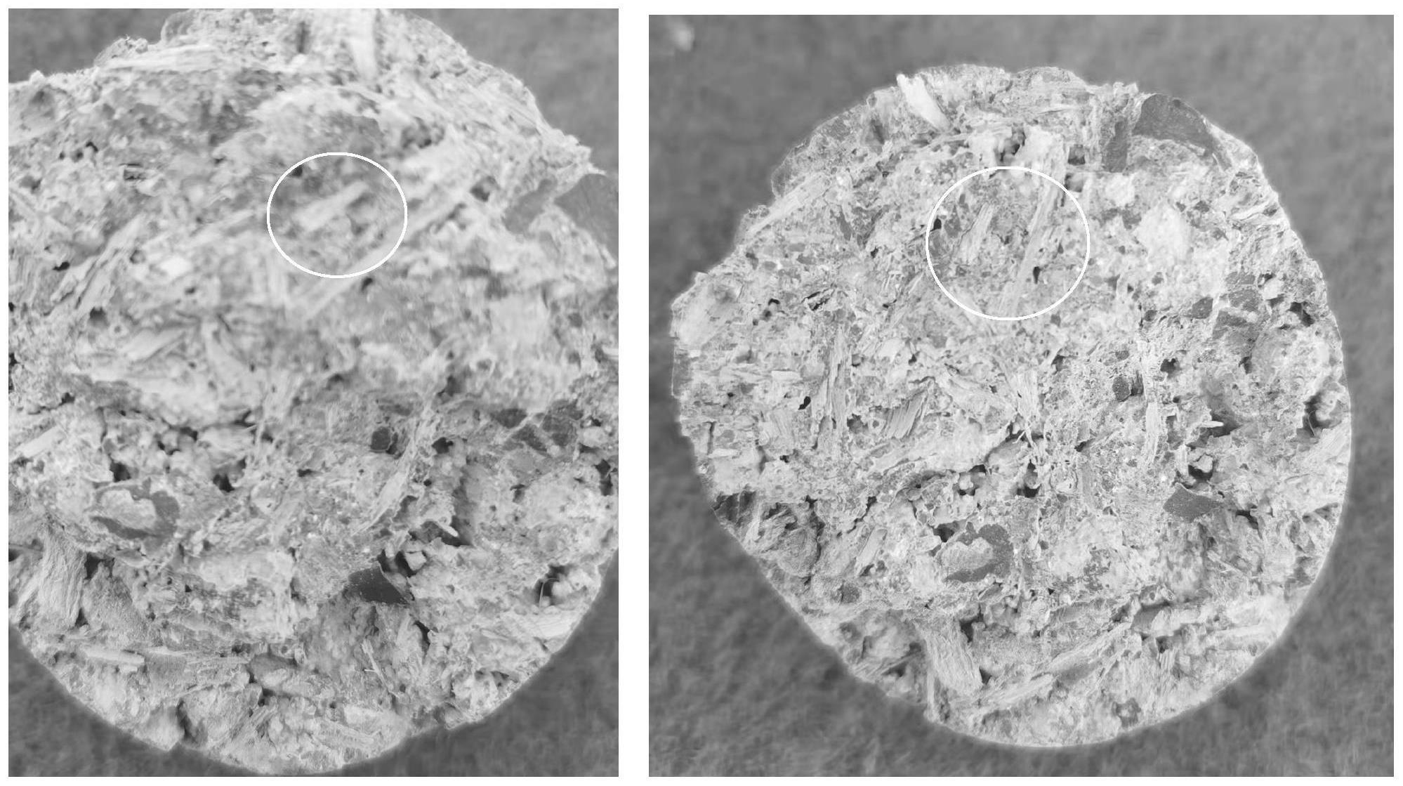 一种水泥木质混凝土及其制备方法和应用与流程