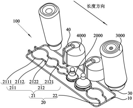 一种母婴用品清洗架及洗碗机的制作方法